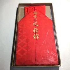 Item thumbnail for item 25f1032a-31f8-4f1b-8506-d82c4fdc08b5