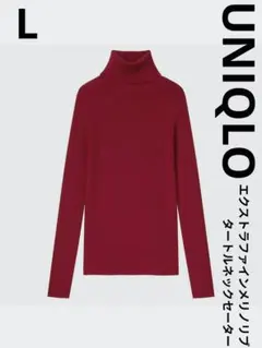 UNIQLO エクストラ ファイン メリノリブ タートル ネック セーター