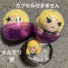 デスノート 弥海砂 ミサ コレクション フィギュアリッチ＆かぷっこフレンズ2個