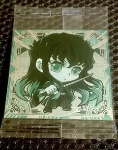 鬼滅の刃シールウエハース其ノ十ニ　時透無一郎　新品未開封