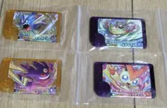 ポケモンフレンダ　スーパートレジャー＆レガシーピック4枚セット