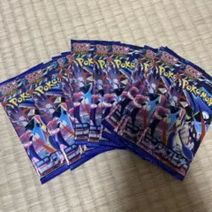 ポケモン カード ニンジャスピナー メガブレイブ パック 20パック