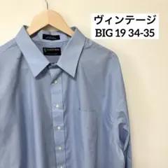 【ヴィンテージ】レトロシャツ　水色　シンプル　BIG 2XLサイズ相当　ゆったりのサムネイル