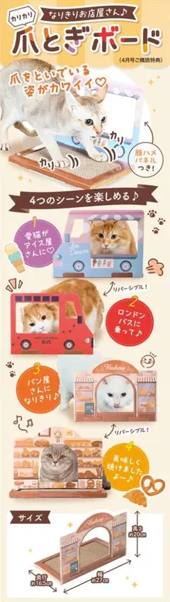 Item thumbnail for item 9f6f64d5-5a33-4fbb-80b9-3cbc2353ad98