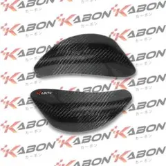 KABON ZX-25R ZX-4R フロントラムエアカバー - メルカリ