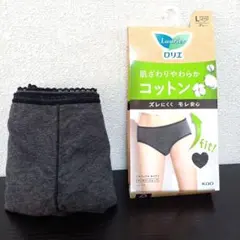 ロリエ　アクティブガード サニタリーショーツ 杢コットン　グレー　 Lサイズのサムネイル