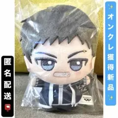 【矢颪碇】桃源暗鬼 ちびぐるみvol.1