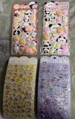 肉球シール　お尻シール　ぷくぷくシールセット①