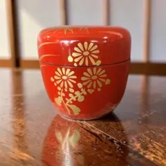 茶道具 、加贺山中涂 早見征一作「萤竹莳绘」中枣 - メルカリ