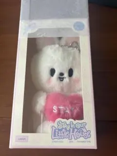 Stray Kids SKZOO PLUSH VOICE Ver リービット - メルカリ