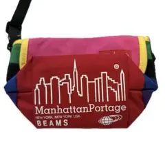 Manhattan Portage BEAMS 別注ショルダーバッグ