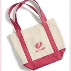 2026年最新】jazzercise バッグの人気アイテム - メルカリ