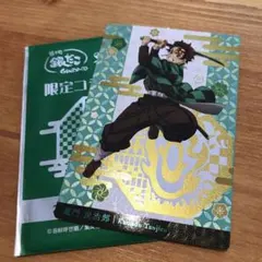 鬼滅の刃 銀だこ 限定コラボカード 竈門炭治郎