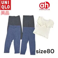 UNIQLO ヒートテックレギンス4枚セット キルティング肌着おまけ