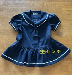 LUSTY セーラー襟 ネイビー ワンピース 95cm