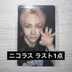 2026年最新】&team ニコラス サインの人気アイテム - メルカリ