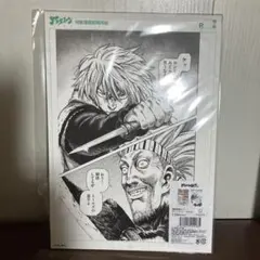 ヴィンランド・サガ 複製原稿セット　Vinland Saga トルフィン　原画 ヴィンランド・サガ 複製原稿セット Vinland Saga トルフィン 原画