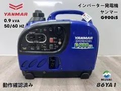 YANMAR ヤンマー インバーター発電機 G900IS 動作良好 ♪86YA1 - メルカリ