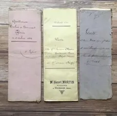 o*o様 30枚 フランス アンティーク 手書き公文書 1800年代 A64 30枚 フランス アンティーク 手書き公文書 1800年代 A47 - メルカリ