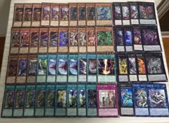 遊戯王OCG　叢雲ダイーザ　本格構築済みデッキパーツ　ダイザー　銀河眼