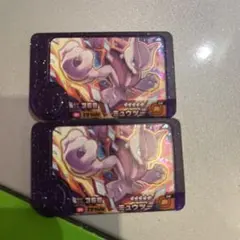 ポケモンメザスタ ミュウツー 2枚セット
