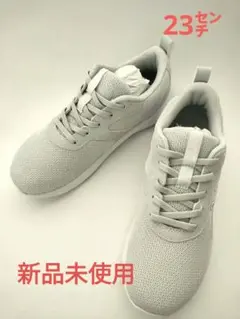 【新品未使用】asics アシックス レーザービーム スニーカー グレー 23