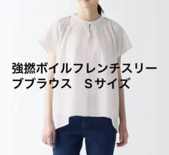 無印 強撚ボイルフレンチスリーブブラウス ライトグレー