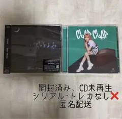 NiziU BlueMoon 通常盤 / CLAPCLAP WithU盤 マユカ