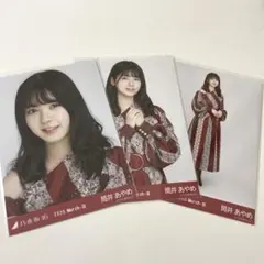 2026年最新】スペシャル衣装4 筒井あやめの人気アイテム - メルカリ