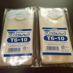 Item thumbnail for item 0ab2c1fd-0902-4566-83cb-0bb825275524