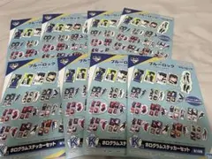 ブルーロック 一番くじ 武器を持て破壊者よ