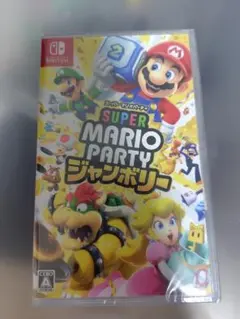 マリオパーティ ジャンボリー Switch