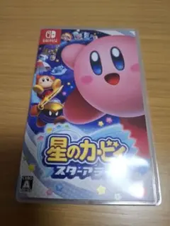 星のカービィ スターアライズ