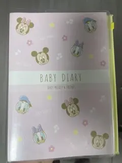 【BABY DIARY】　ベビーミッキー&フレンズのサムネイル