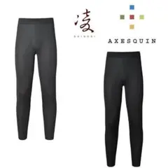 Item thumbnail for item c61006bc-8027-4060-b040-89cf339995f1