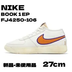 2026年最新】NIKE 人気モデル/シリーズ：デビン・ブッカー/Book