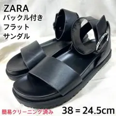 ZARA バックル付き フラット サンダル ブラック 24.5cm