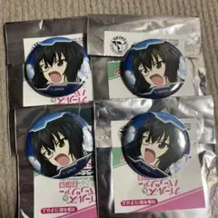 ガールズ&パンツァー　河嶋桃　缶バッジ