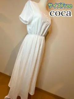 タグ付未使用 coca コカ ワンピース Free 夏映え確定 大人可愛い♪