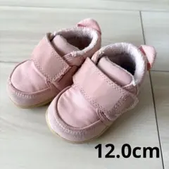 ベビー　シューズ　12.0cm