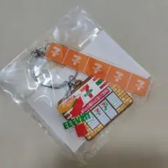 【匿名配送】セブンイレブン キーホルダー