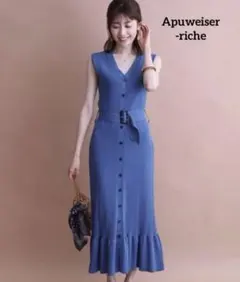 Apuweiser-riche アプワイザーリッシェ ニットワンピース ブルー