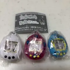 たまごっち　シャカシャカチャームコレクション【3個セット】　ガチャガチャ