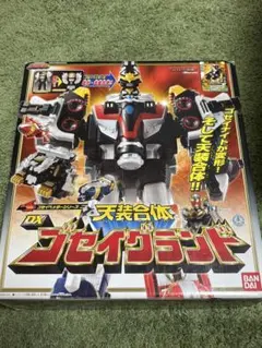 2026年最新】ゴセイグランドの人気アイテム - メルカリ