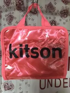 【新品未使用】Kitsonビニール　アメニティポーチのサムネイル