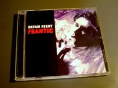 ブライアンイーノ　ショルダーバッグ 2025年最新】brian eno バッグの人気アイテム - メルカリ