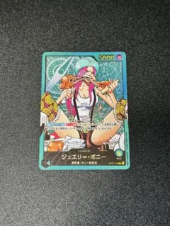 ジュエリー・ボニー　リーダーパラレル　ワンピースカード