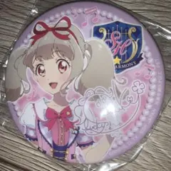 2026年最新】姫石らきの人気アイテム - メルカリ