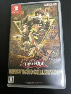 遊戯王 アーリーデイズコレクション ゲームソフト Switch