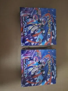 ポケモンカード ニンジャスピナー 2BOX シュリンク付き